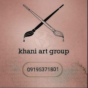 عباس خانی قیه باشی 