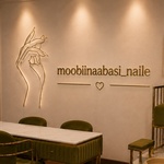 مبینا عباسی