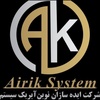 محمد نصیرپور کلخورانی