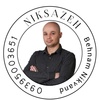 حمزه نیکوند غازانی