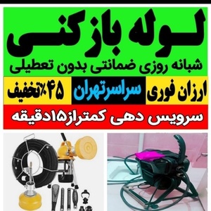 علی خانی