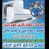 مجید اصغری خوراسگانی