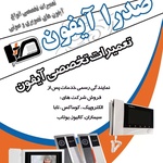 احمدرضا رضائی