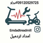 حامد کثیرلو