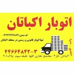 علیرضا گلشن خواص