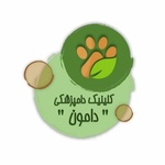 دامپزشکی دامون