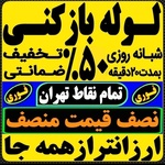 محمد طالبی