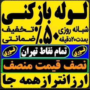 محمد طالبی
