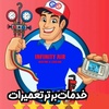 مهسا زرافشان