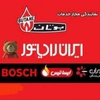 علی آدمیت
