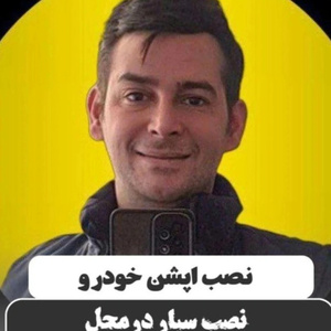 میلاد بهداد