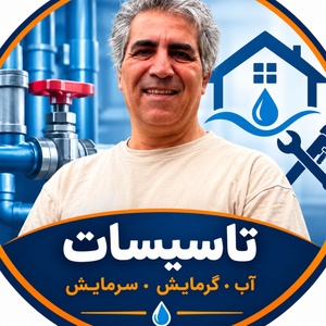 عباس قربانی