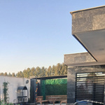 کیان سپیدار عمارت