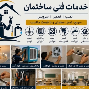 علی عبدی