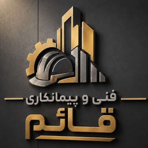وحید عطائی