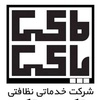 مهناز محبی اربسطانی