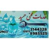 تصویر پروفایل حمیدرضا سلطانی