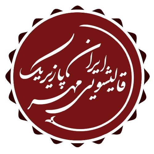 یوسف  توحیدی فرد