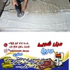اسکندر عسکری لیه