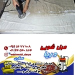 اسکندر عسکری لیه