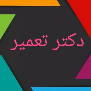 امیر عزیزی