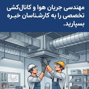 عباس ستاری