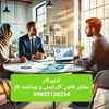 عبدالله احراری