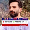 عکس کاربر مسعود عابدی