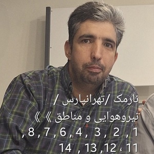 رضا قراری