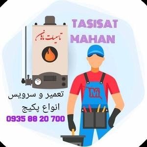 جمال بابایی فر