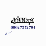 دانیال خسروی