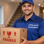 مژگان جافری