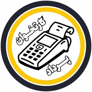فاطمه نوری