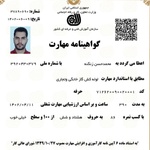 محمدحسن زنگنه