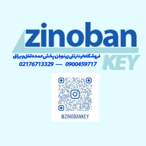 زینوبان زینوبان