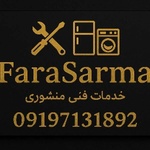 محمود منشوری موسی ابادی