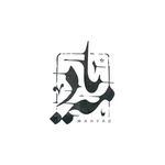 سیده راضیه مهران