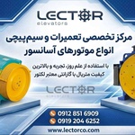 رضا ظهره وند