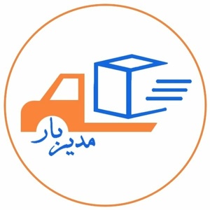 باربری مدیربار