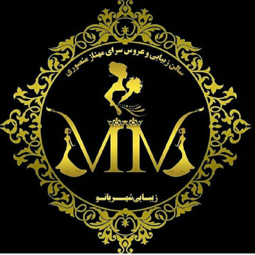 مهناز منصوری
