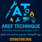 عارف صباغ زاده طوسی
