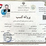 مهدی ثابتی