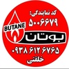 سروش خلقتی