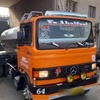 علیرضا طهرانی