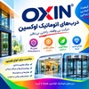 مهدی انصاریان