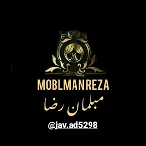 جواد احمدی