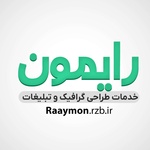 مهدی فلاح عباسی