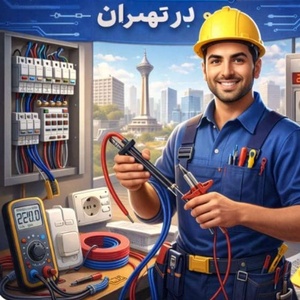 میثم تکتاز