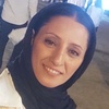 فرانک ایل شاهی