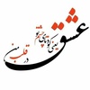 تصویر پروفایل رضا قنطابی